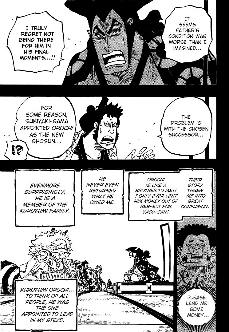 Page 12 of Chapter 968