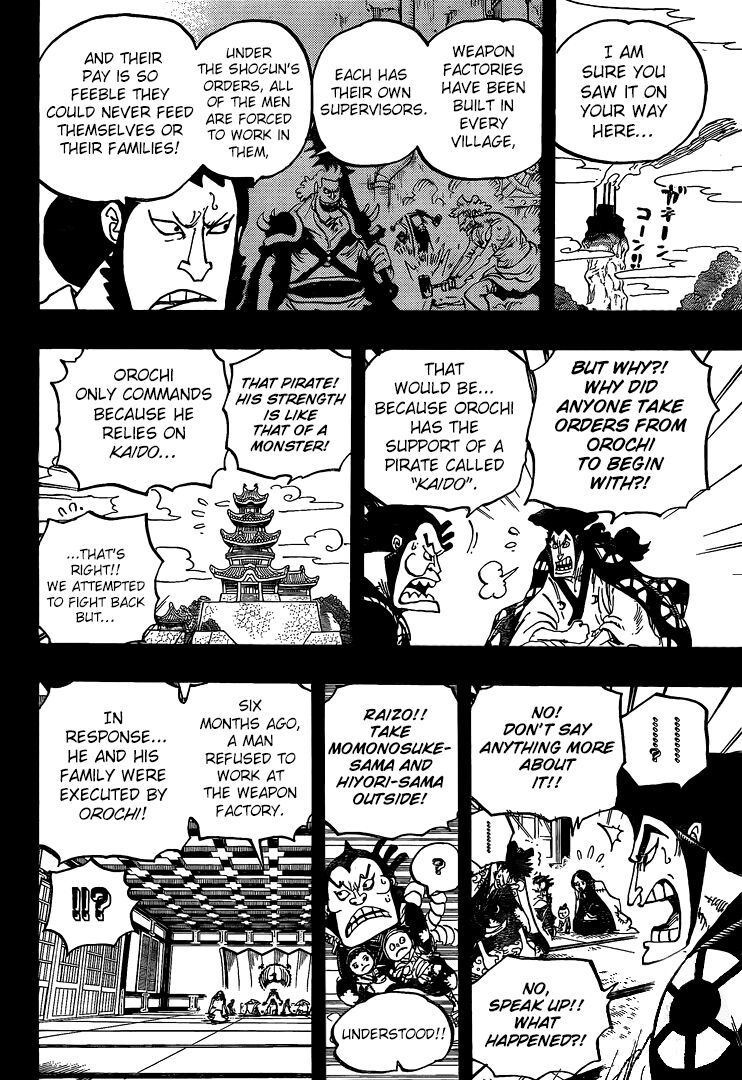 Page 13 of Chapter 968