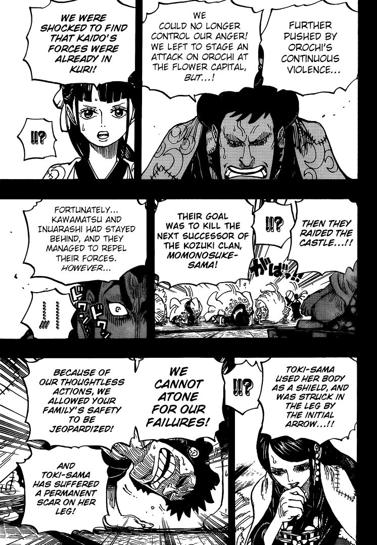 Page 14 of Chapter 968