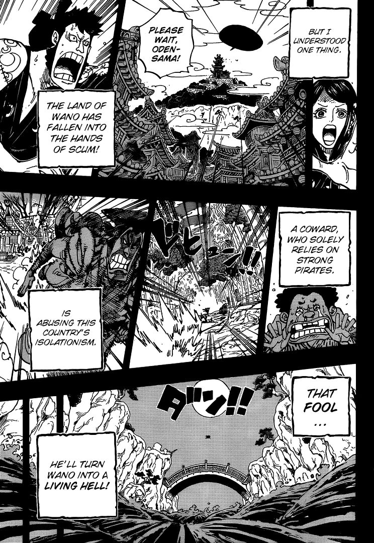 Page 16 of Chapter 968