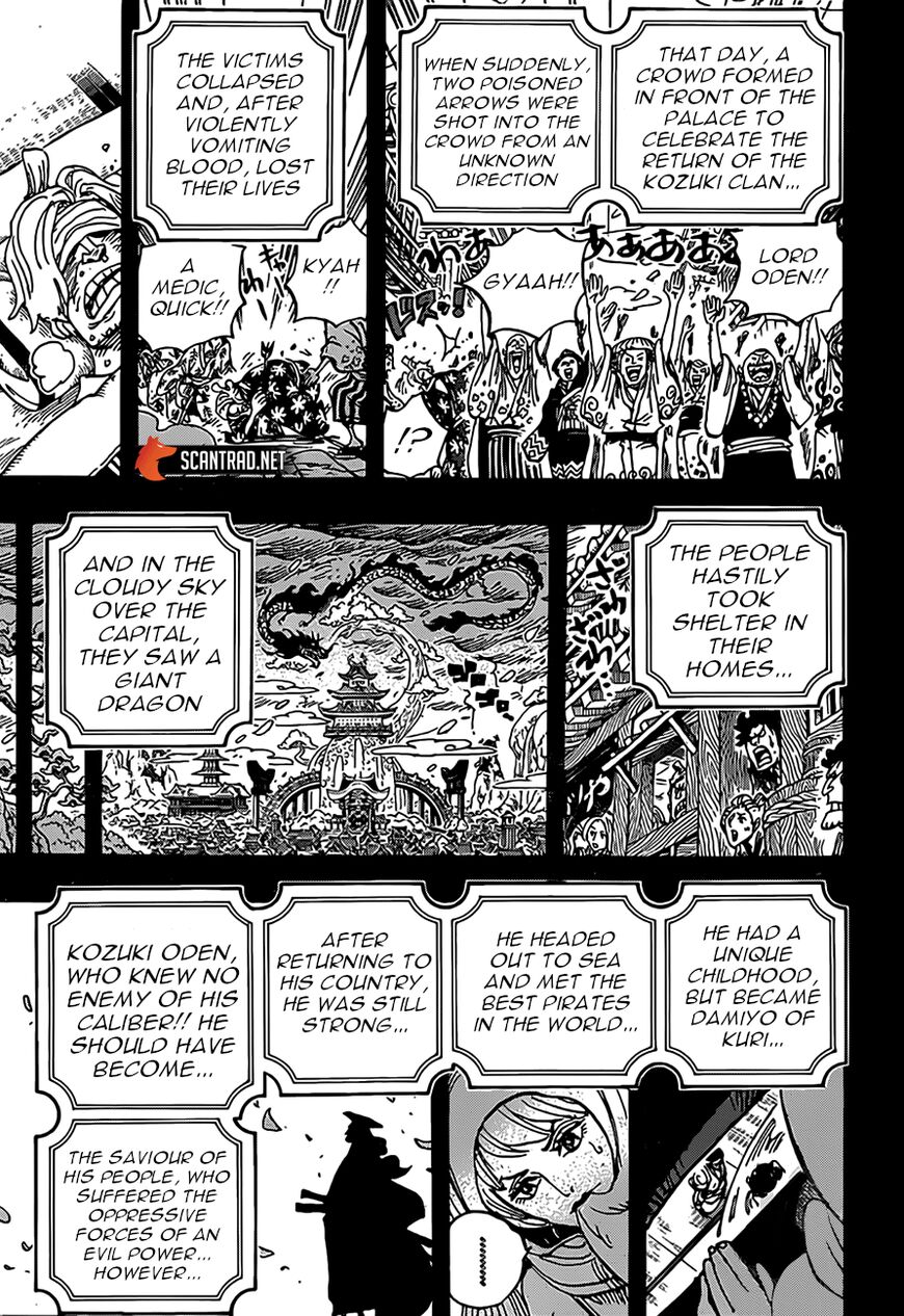 Page 6 of Chapter 969