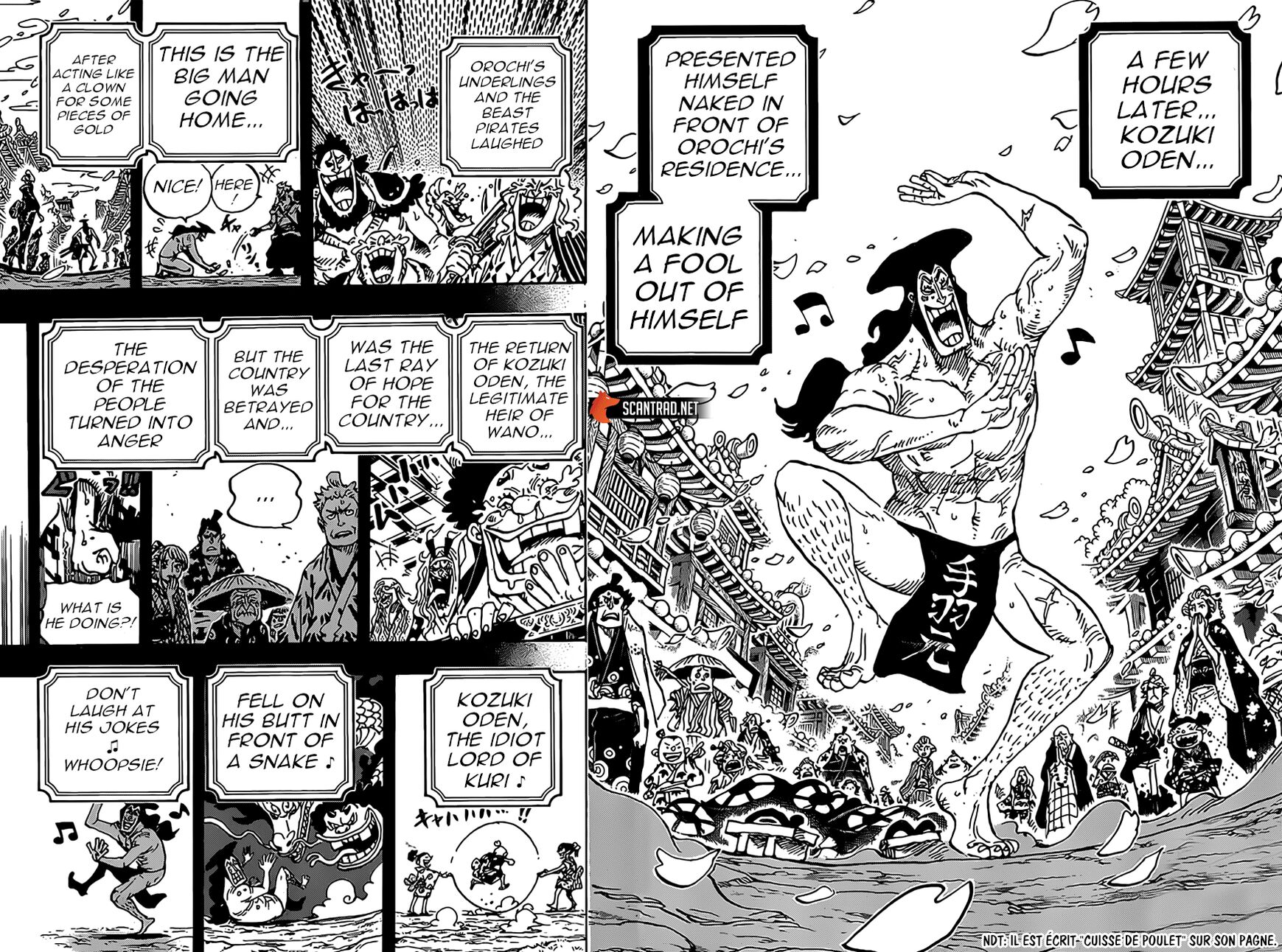 Page 7 of Chapter 969