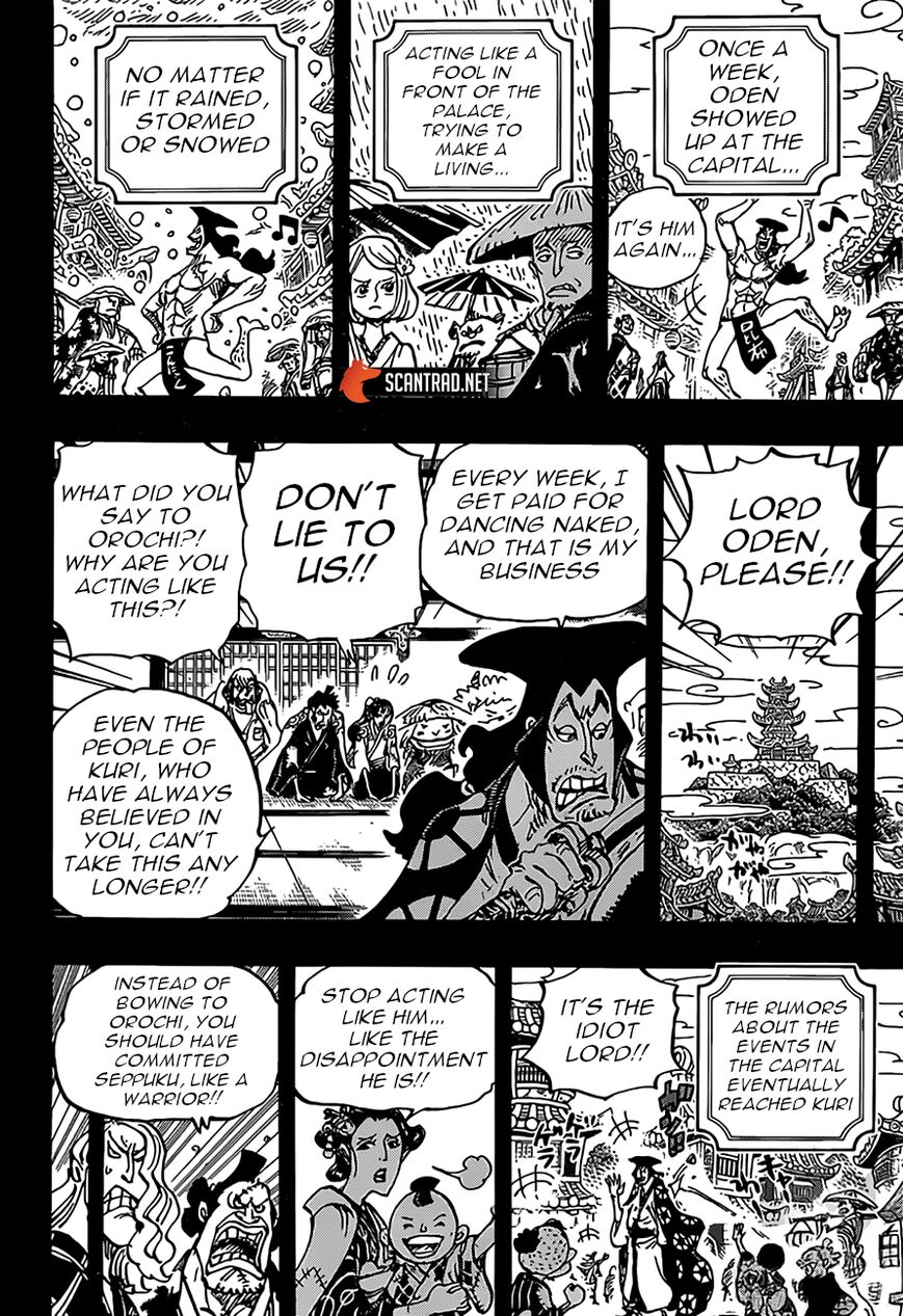 Page 8 of Chapter 969