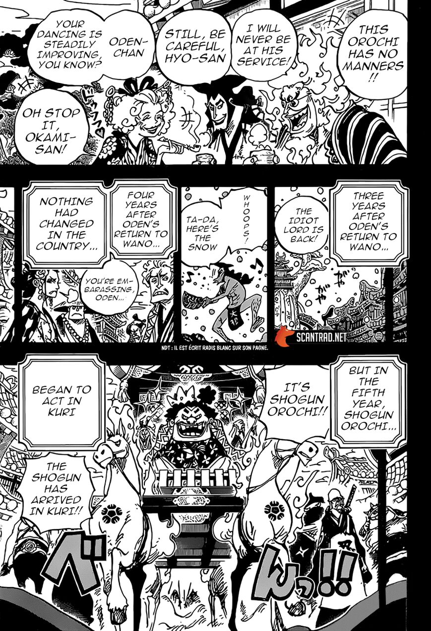 Page 11 of Chapter 969
