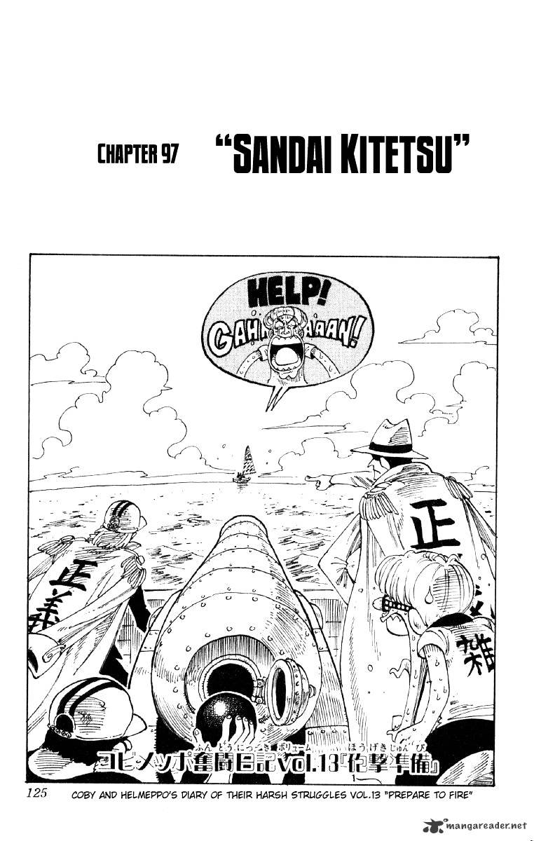 Page 1 of Chapter 97