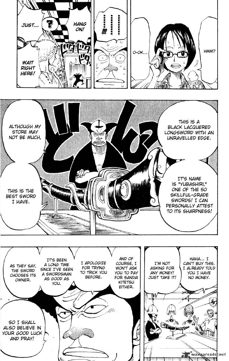 Page 17 of Chapter 97