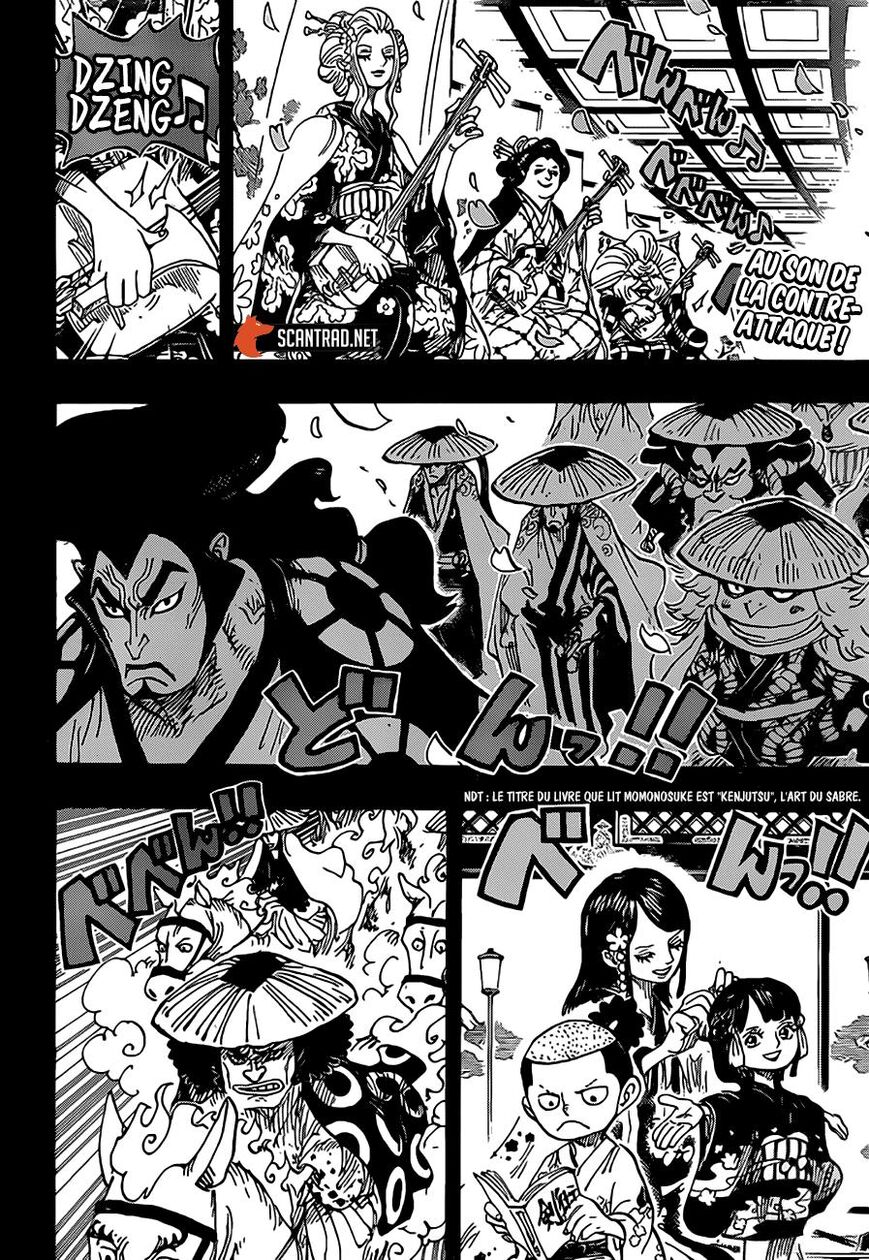 Page 2 of Chapter 970