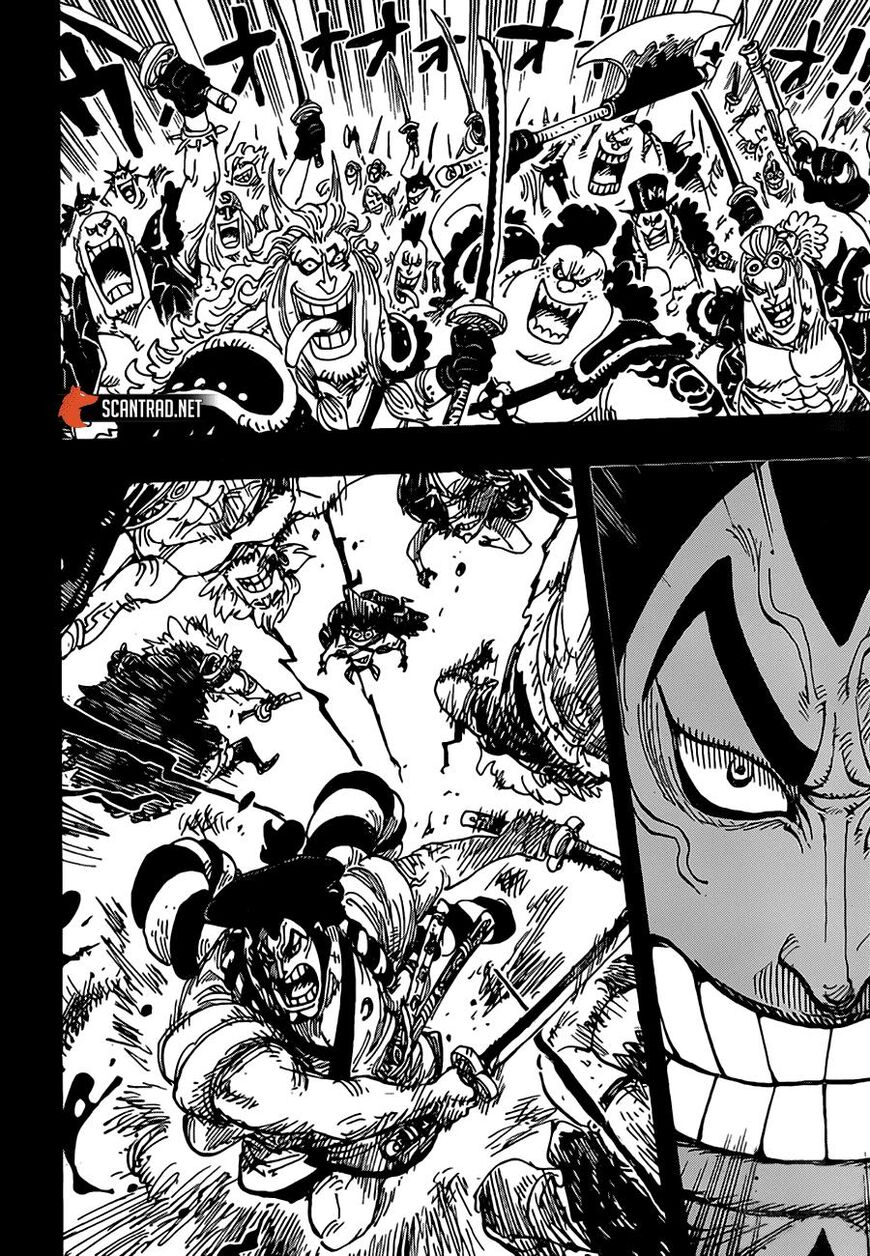 Page 6 of Chapter 970