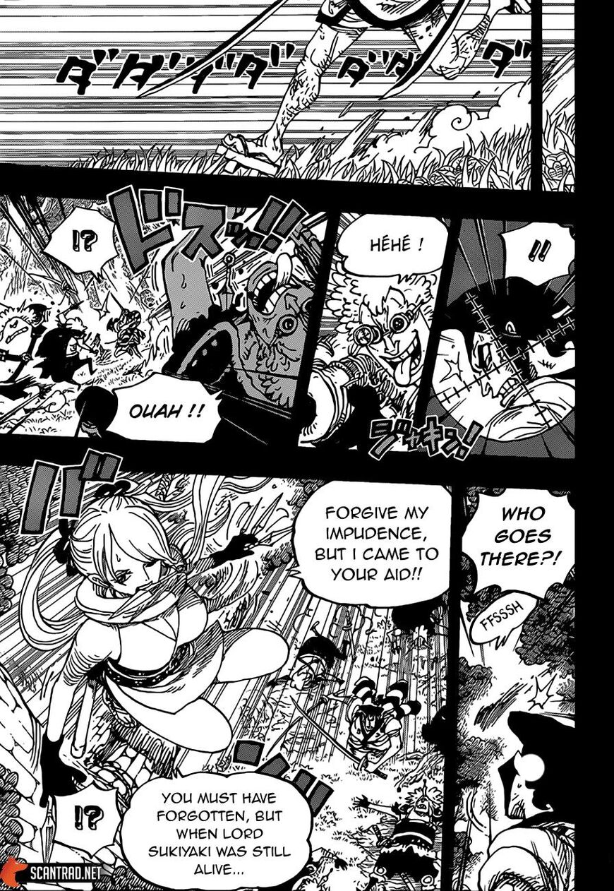 Page 9 of Chapter 970