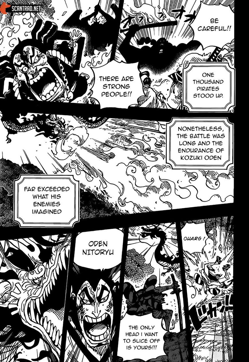 Page 11 of Chapter 970