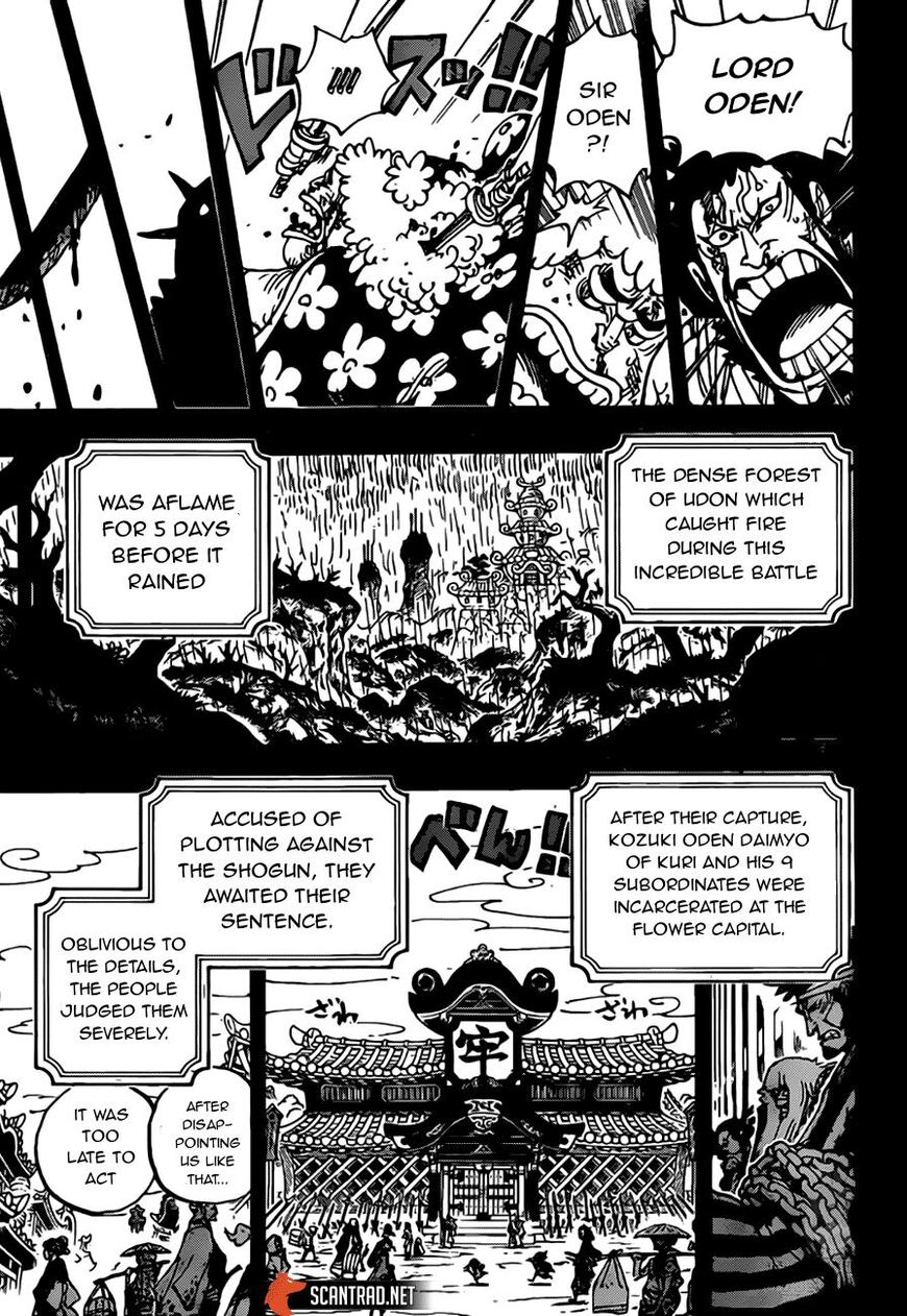 Page 14 of Chapter 970