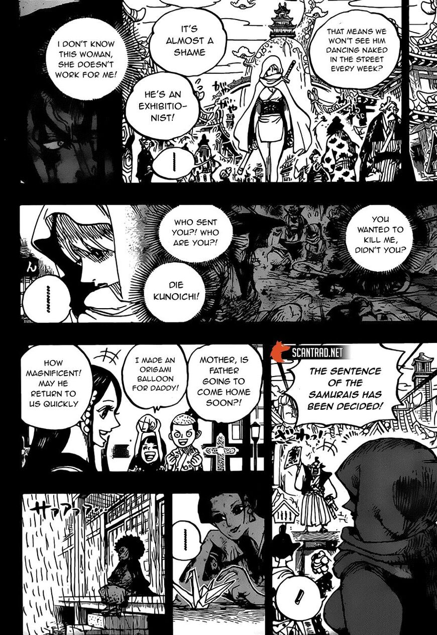 Page 15 of Chapter 970