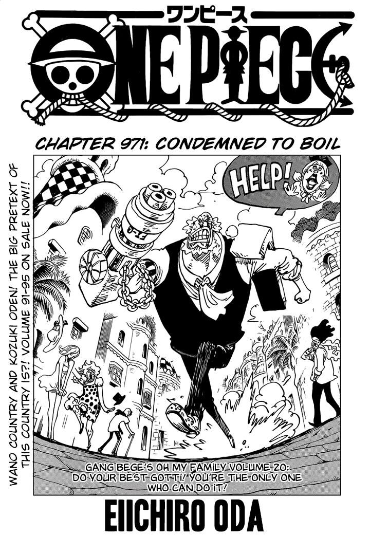 Page 1 of Chapter 971