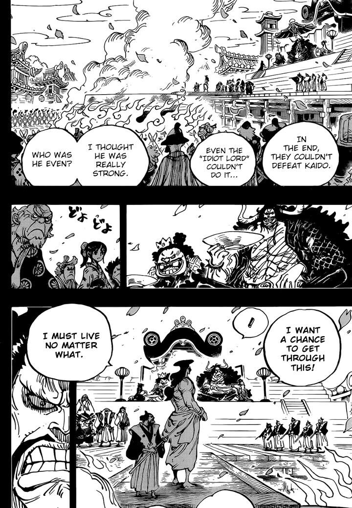 Page 4 of Chapter 971
