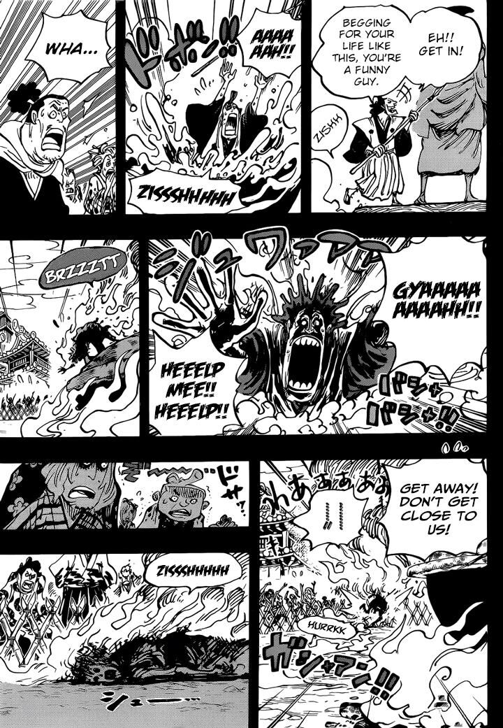 Page 5 of Chapter 971