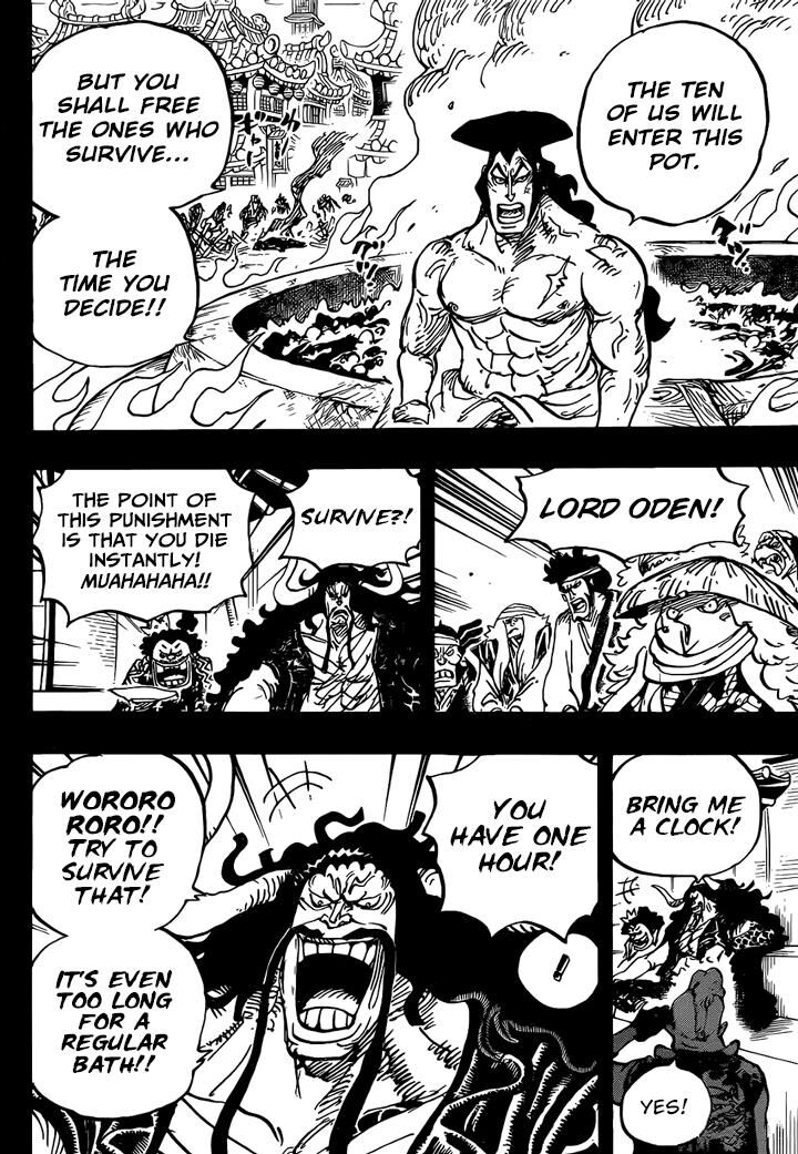 Page 6 of Chapter 971