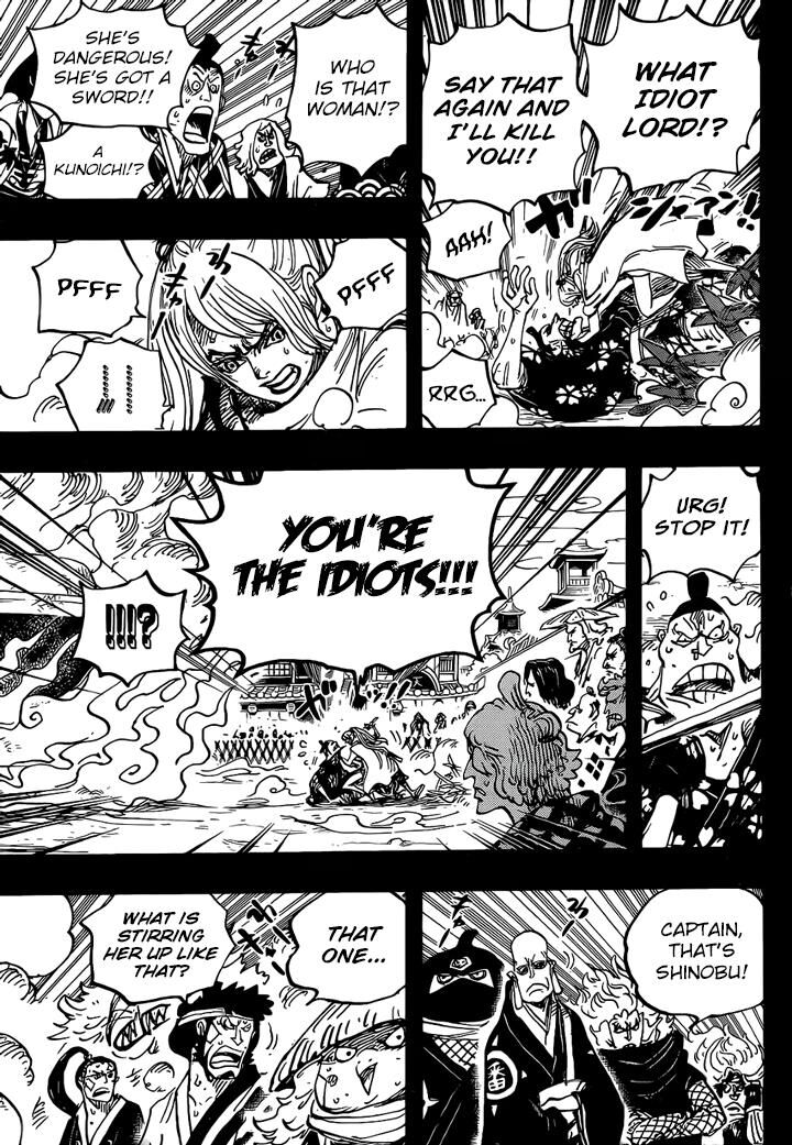 Page 12 of Chapter 971