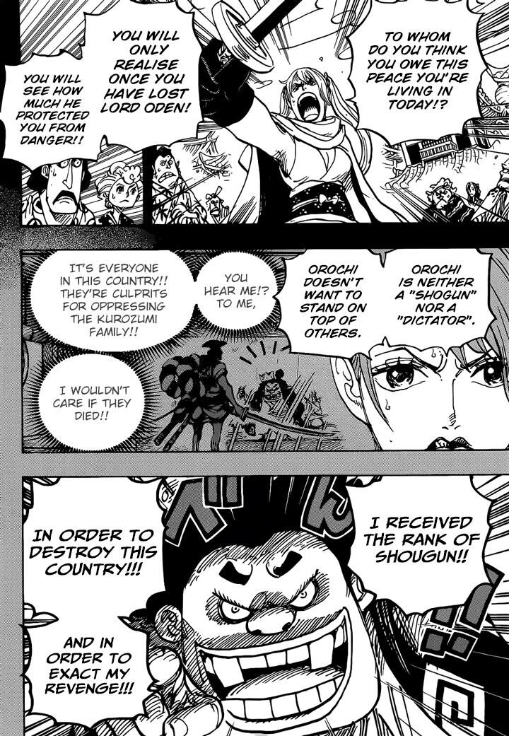 Page 13 of Chapter 971