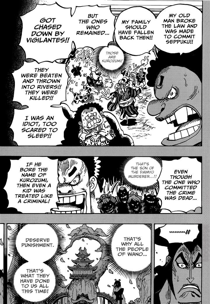 Page 14 of Chapter 971