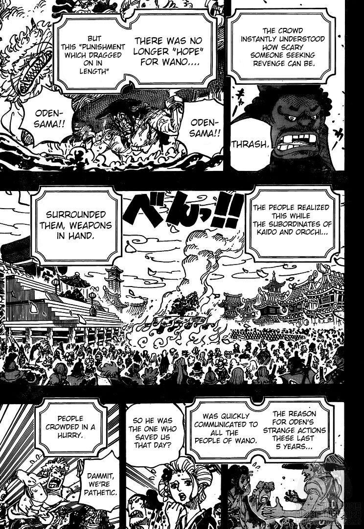 Page 4 of Chapter 972