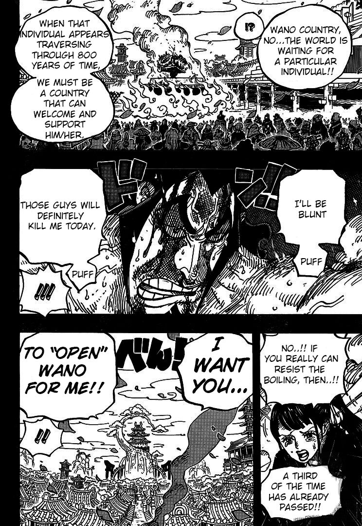 Page 7 of Chapter 972