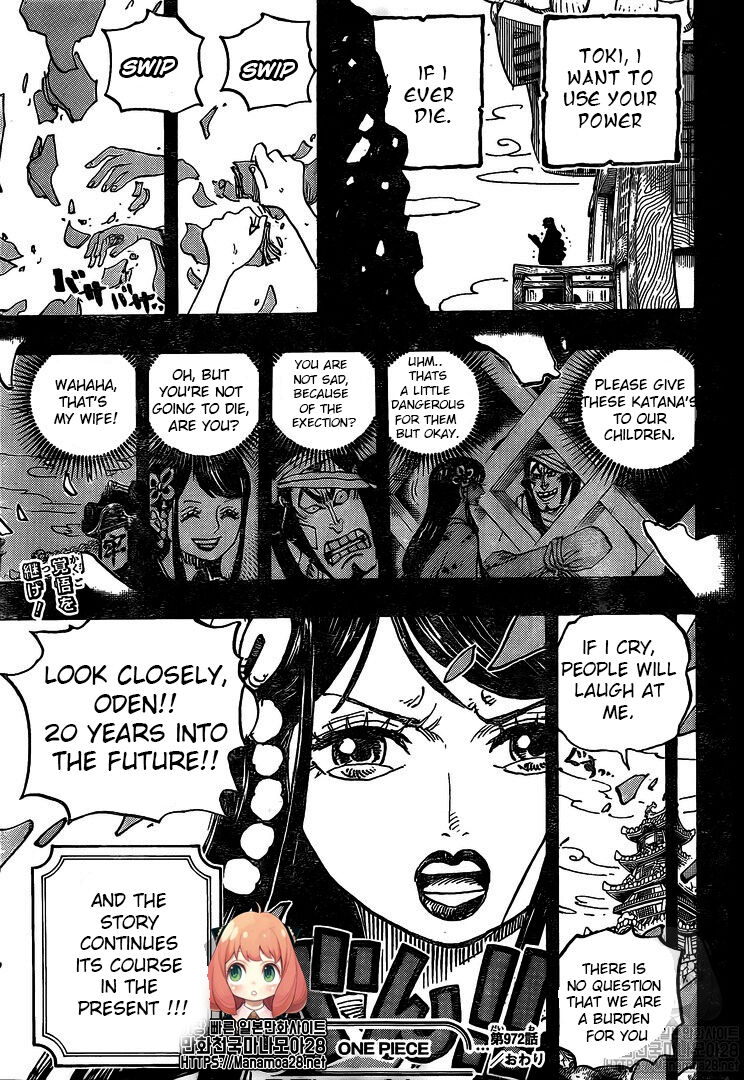 Page 18 of Chapter 972