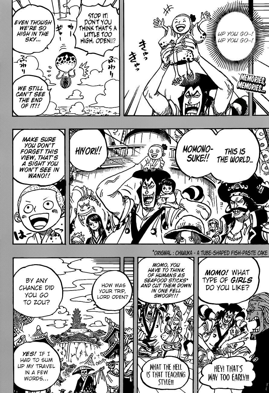 Page 3 of Chapter 973