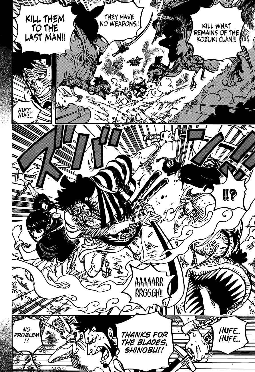 Page 5 of Chapter 973