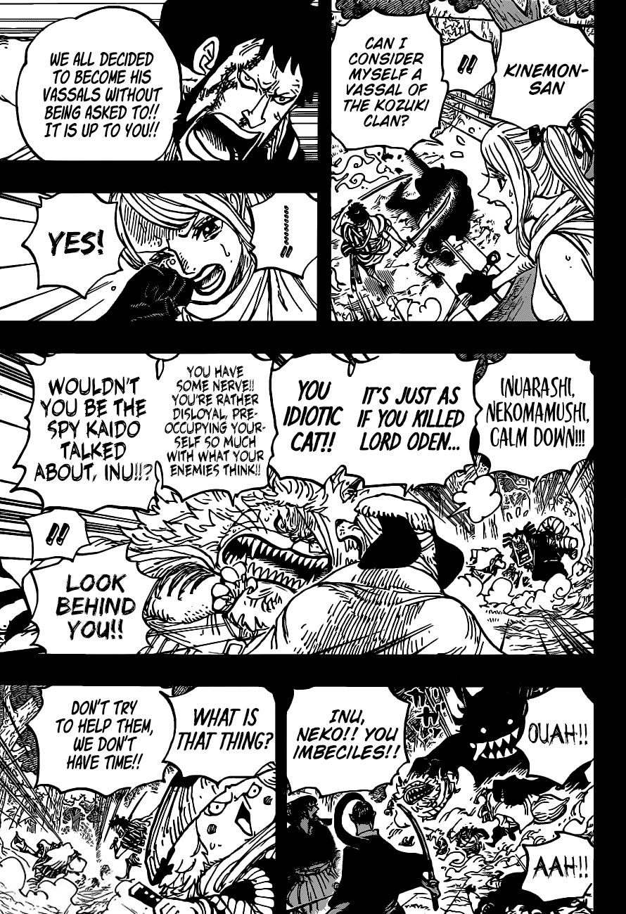 Page 6 of Chapter 973