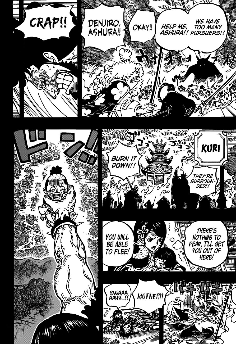 Page 7 of Chapter 973