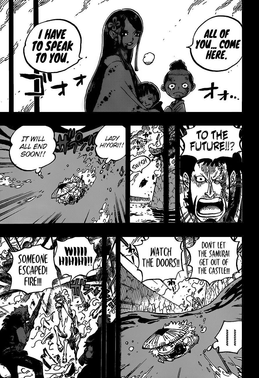 Page 10 of Chapter 973
