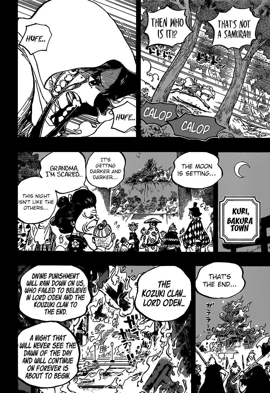 Page 11 of Chapter 973