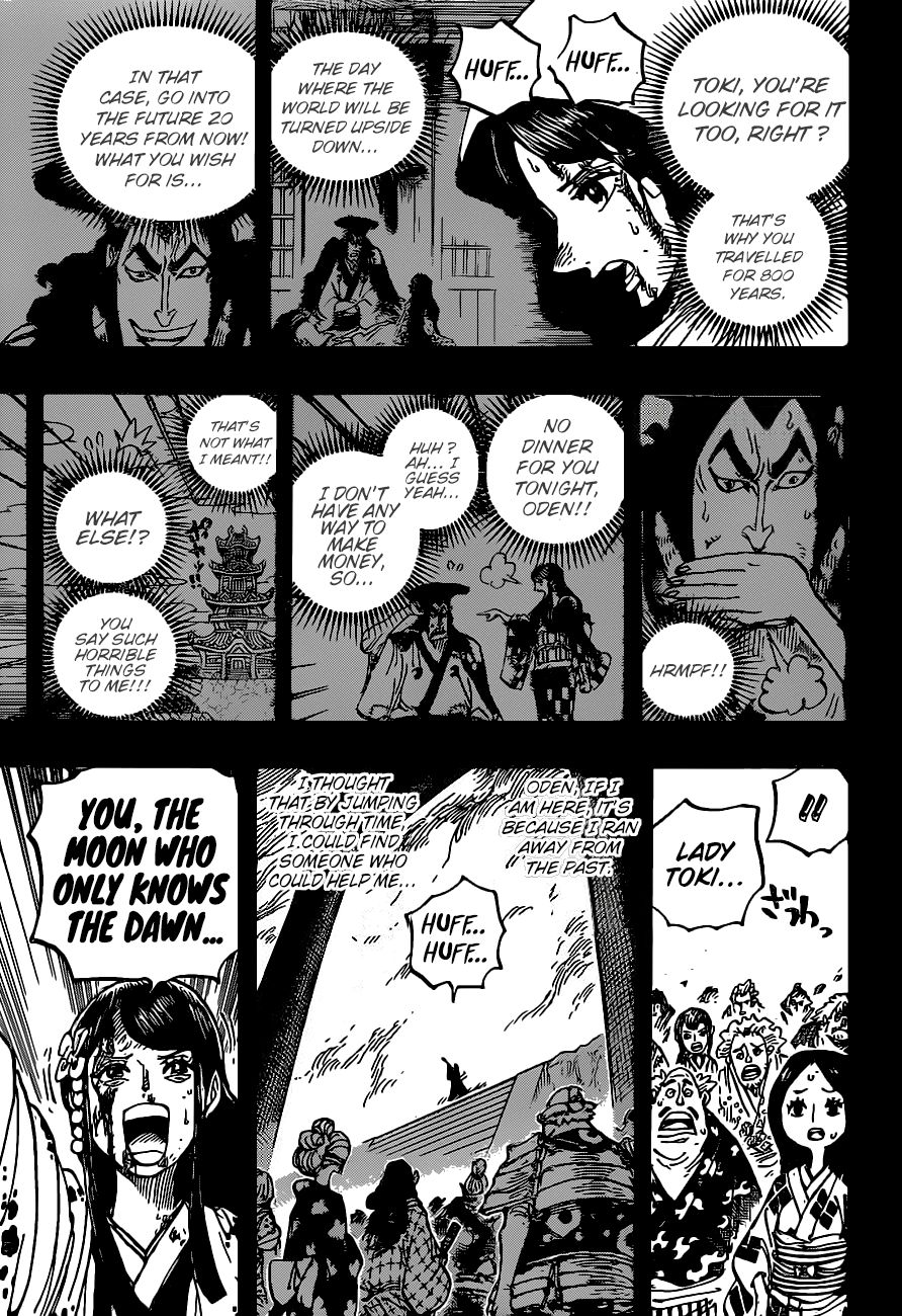Page 12 of Chapter 973