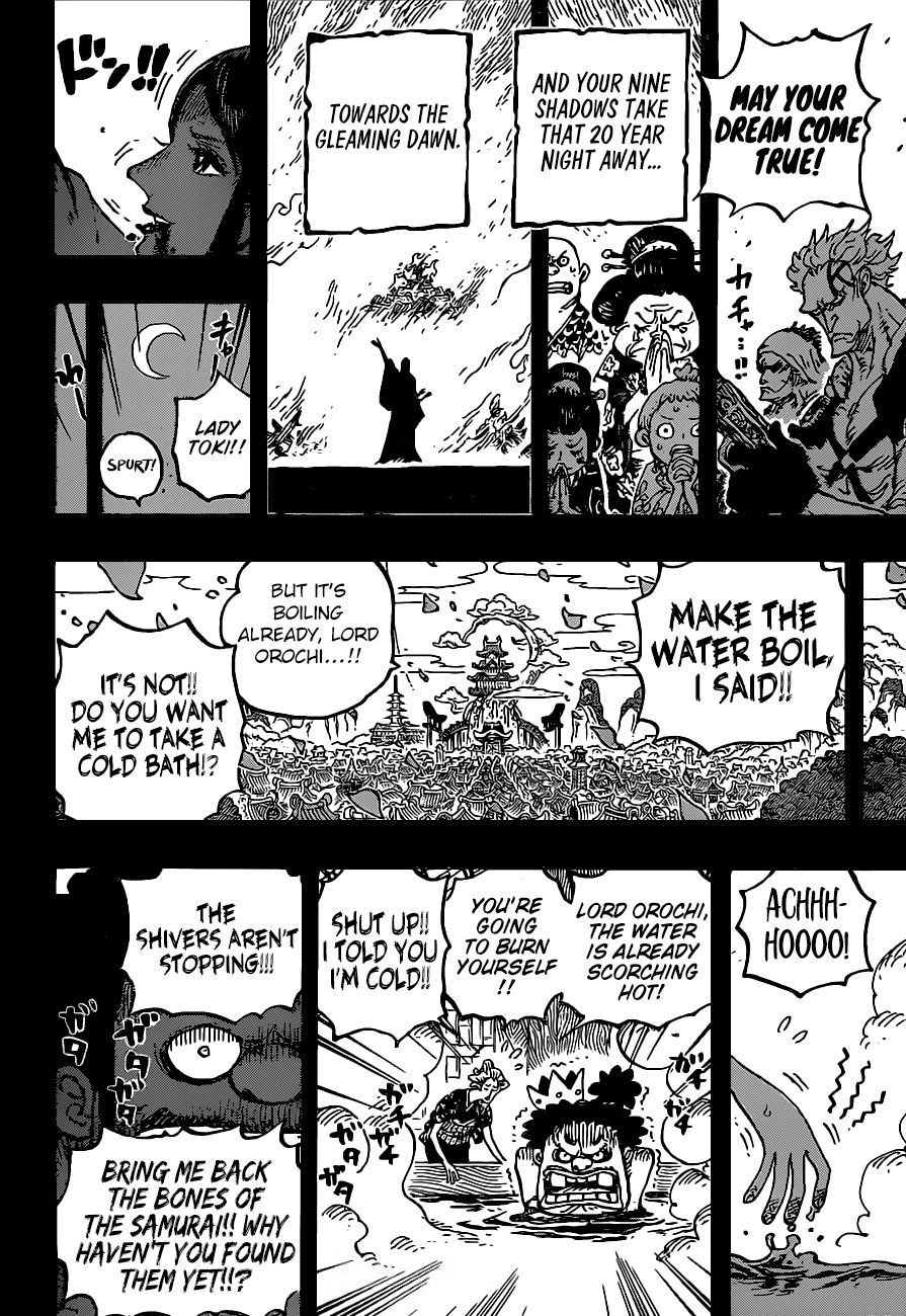 Page 13 of Chapter 973