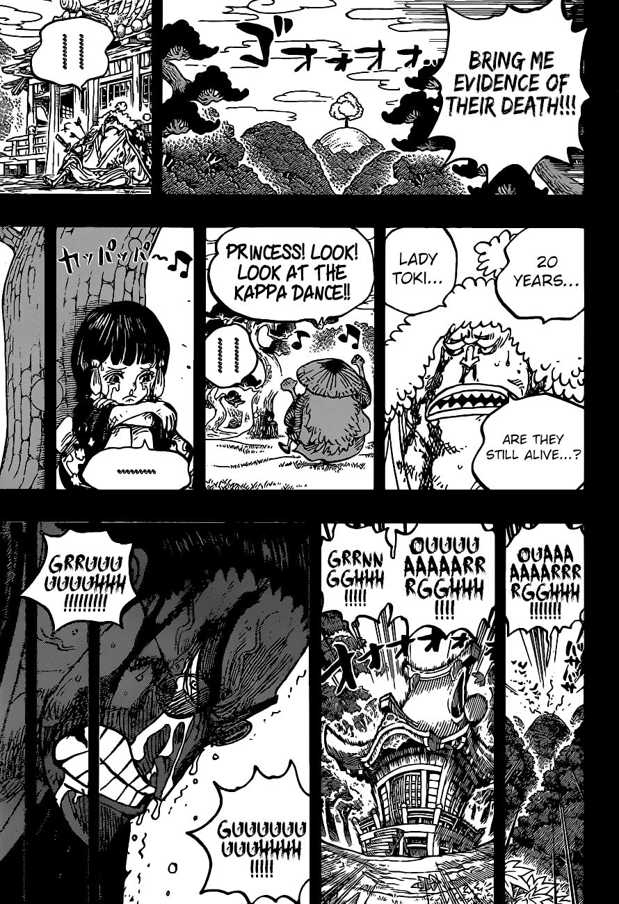 Page 14 of Chapter 973