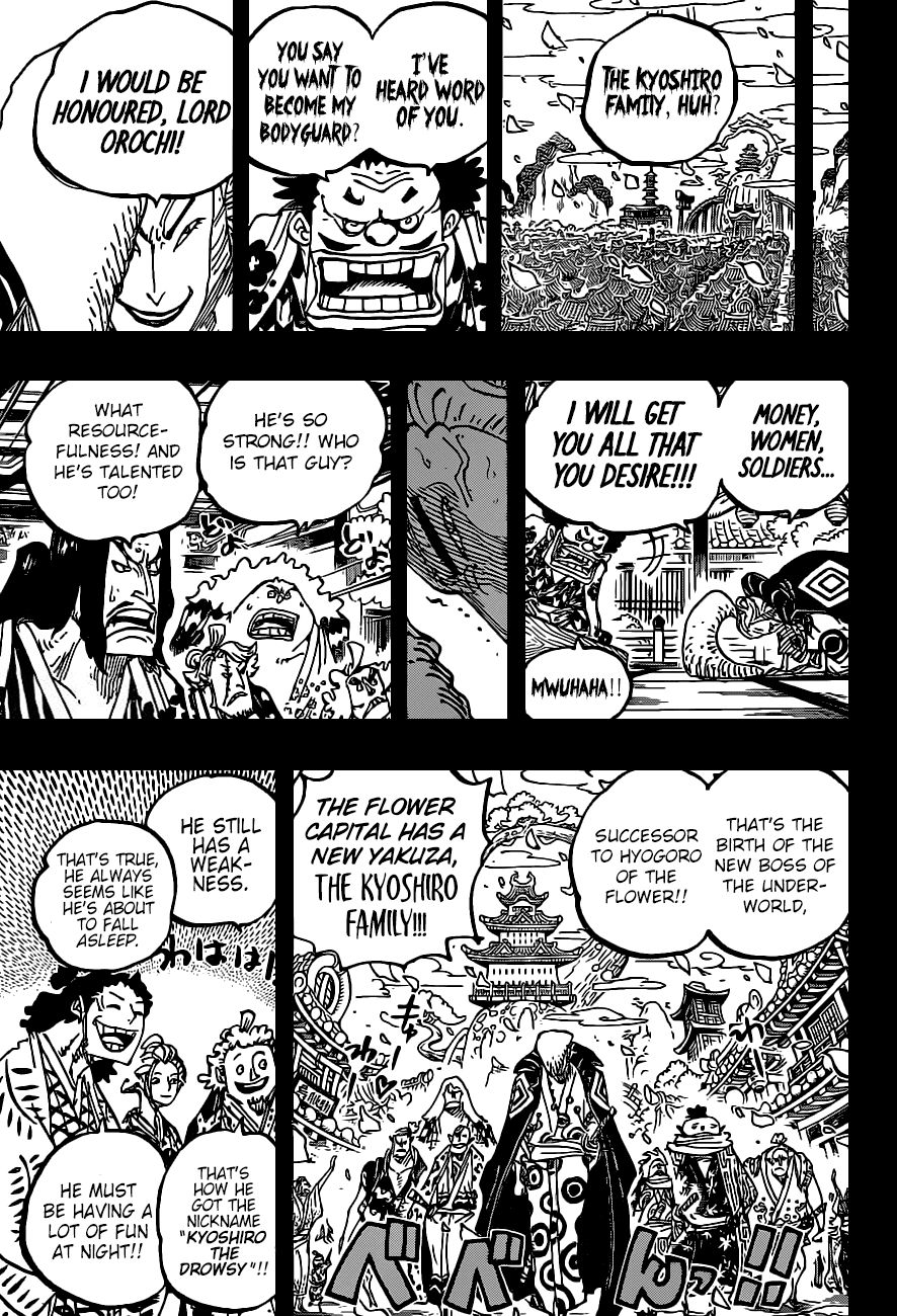 Page 16 of Chapter 973