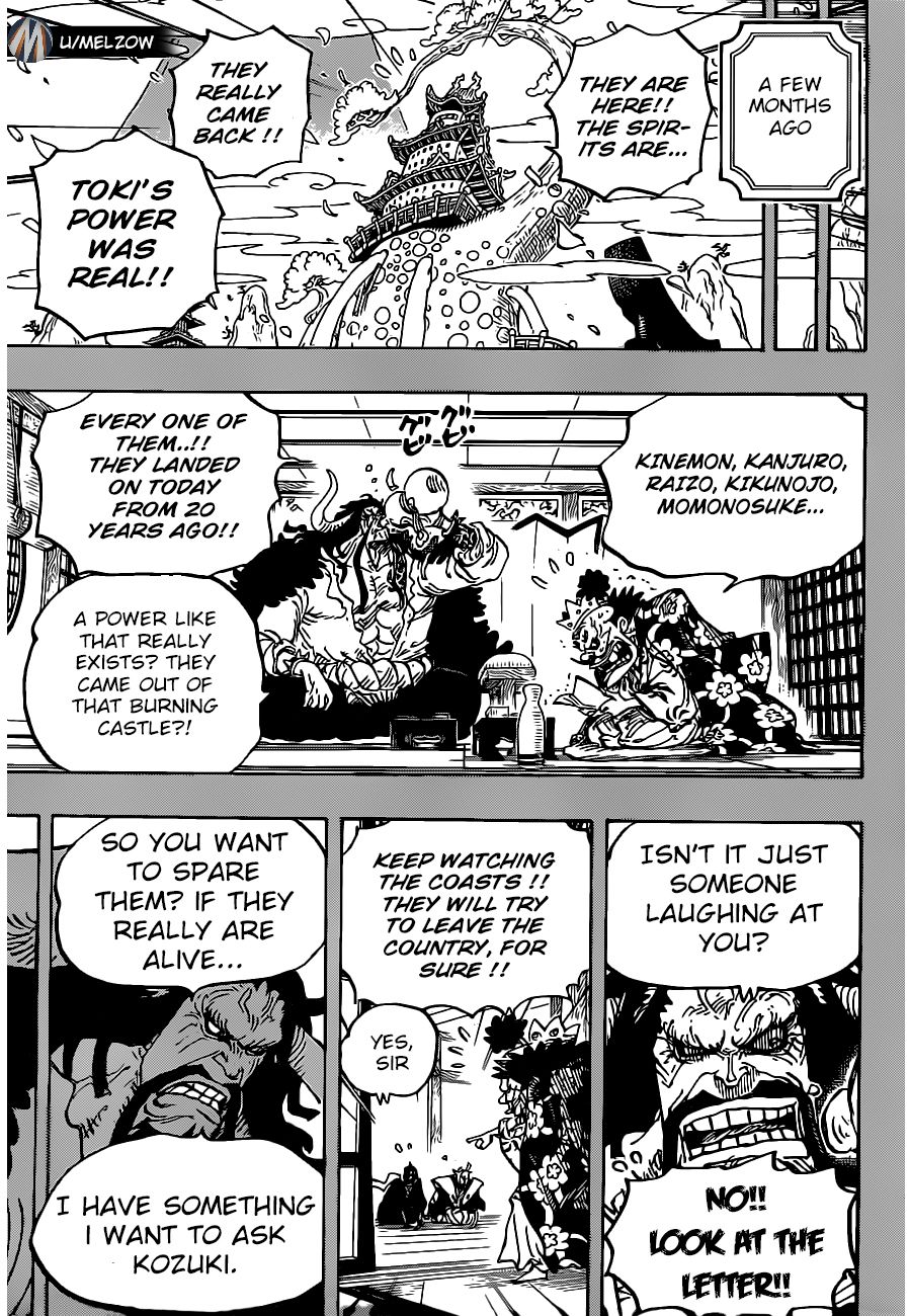 Page 3 of Chapter 974