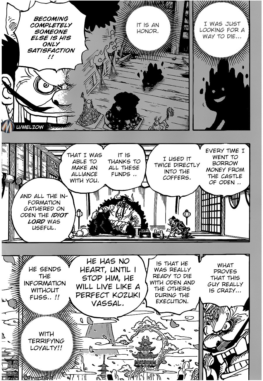 Page 5 of Chapter 974