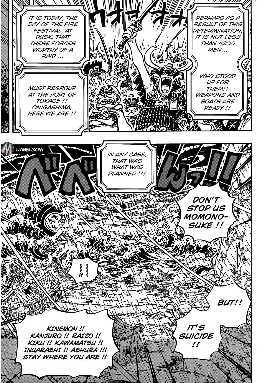 Page 7 of Chapter 974