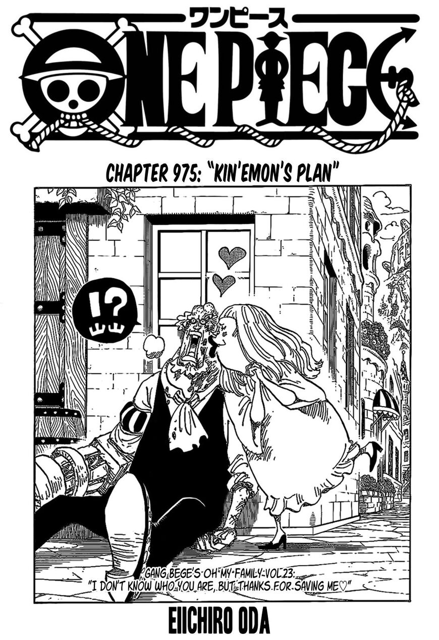 Page 1 of Chapter 975