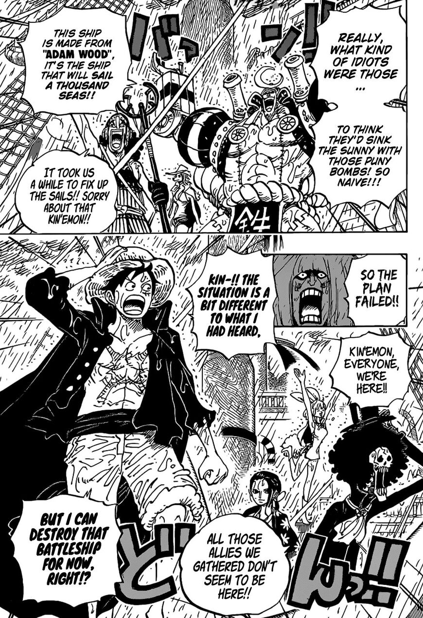 Page 2 of Chapter 975