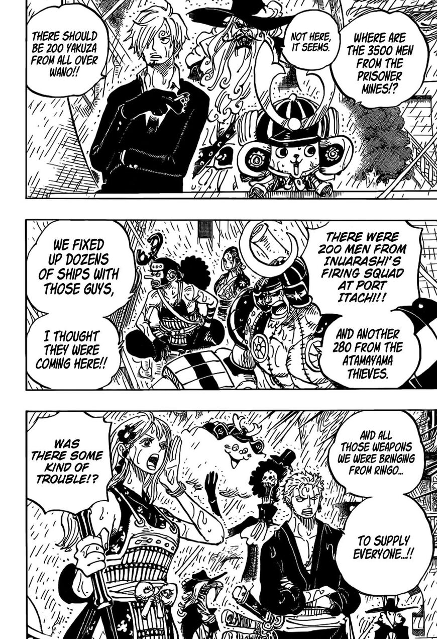 Page 3 of Chapter 975