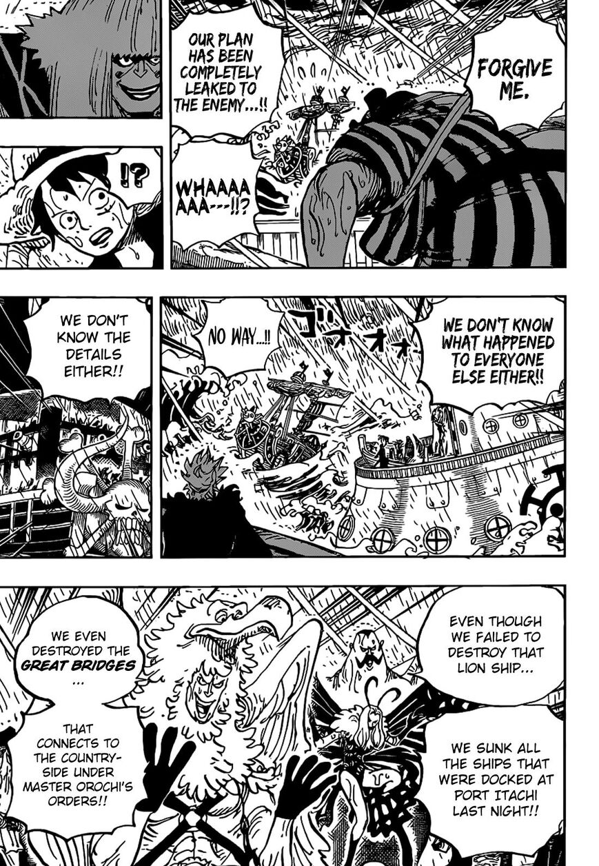 Page 4 of Chapter 975