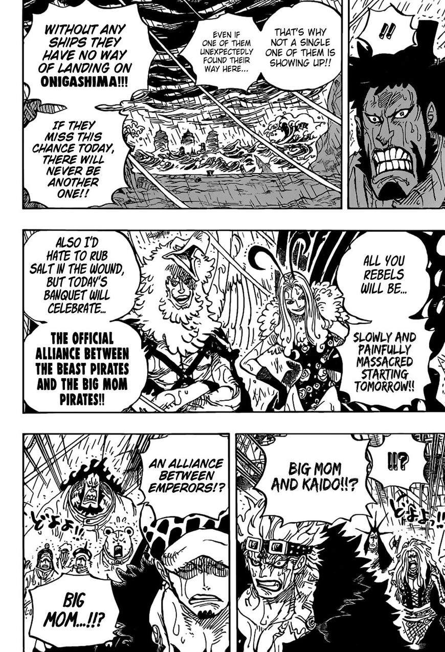Page 5 of Chapter 975