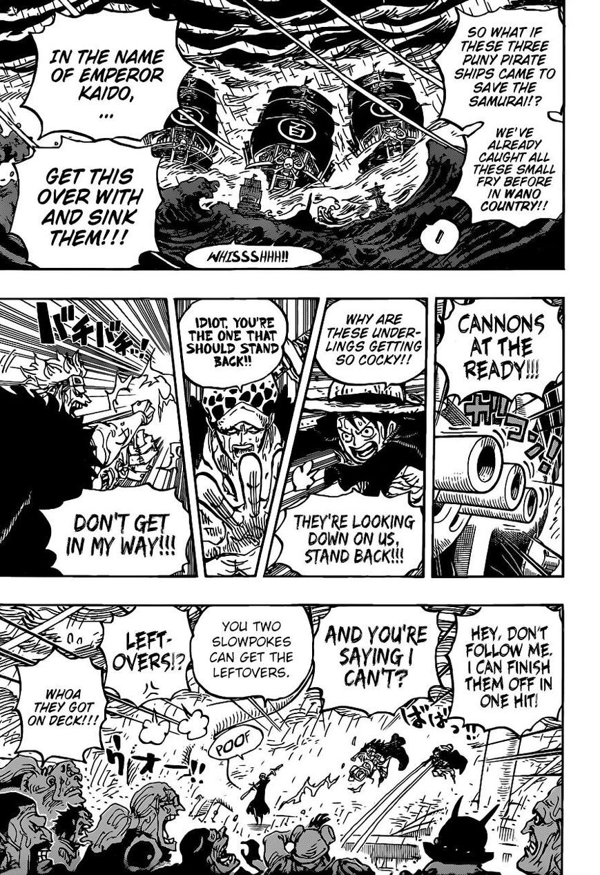 Page 6 of Chapter 975