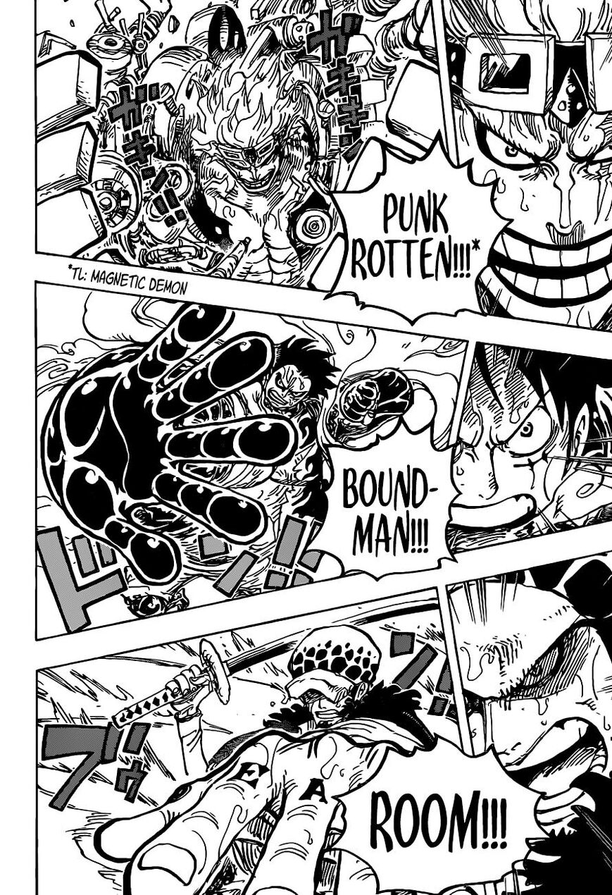 Page 7 of Chapter 975