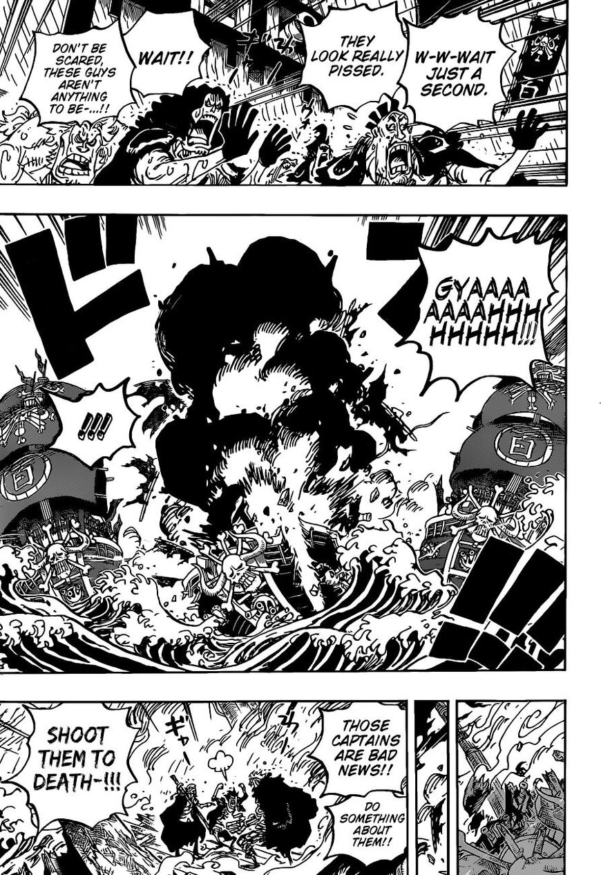 Page 8 of Chapter 975