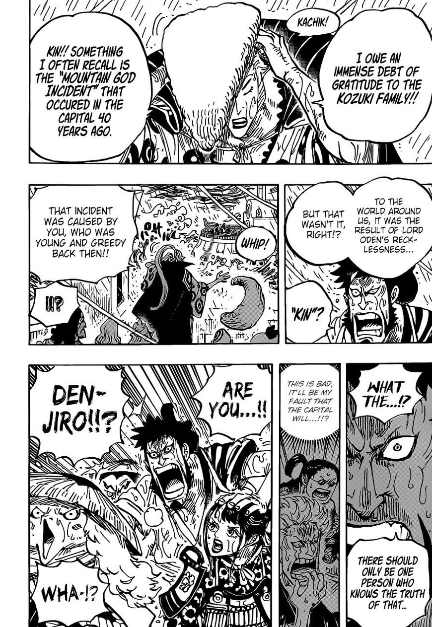 Page 11 of Chapter 975