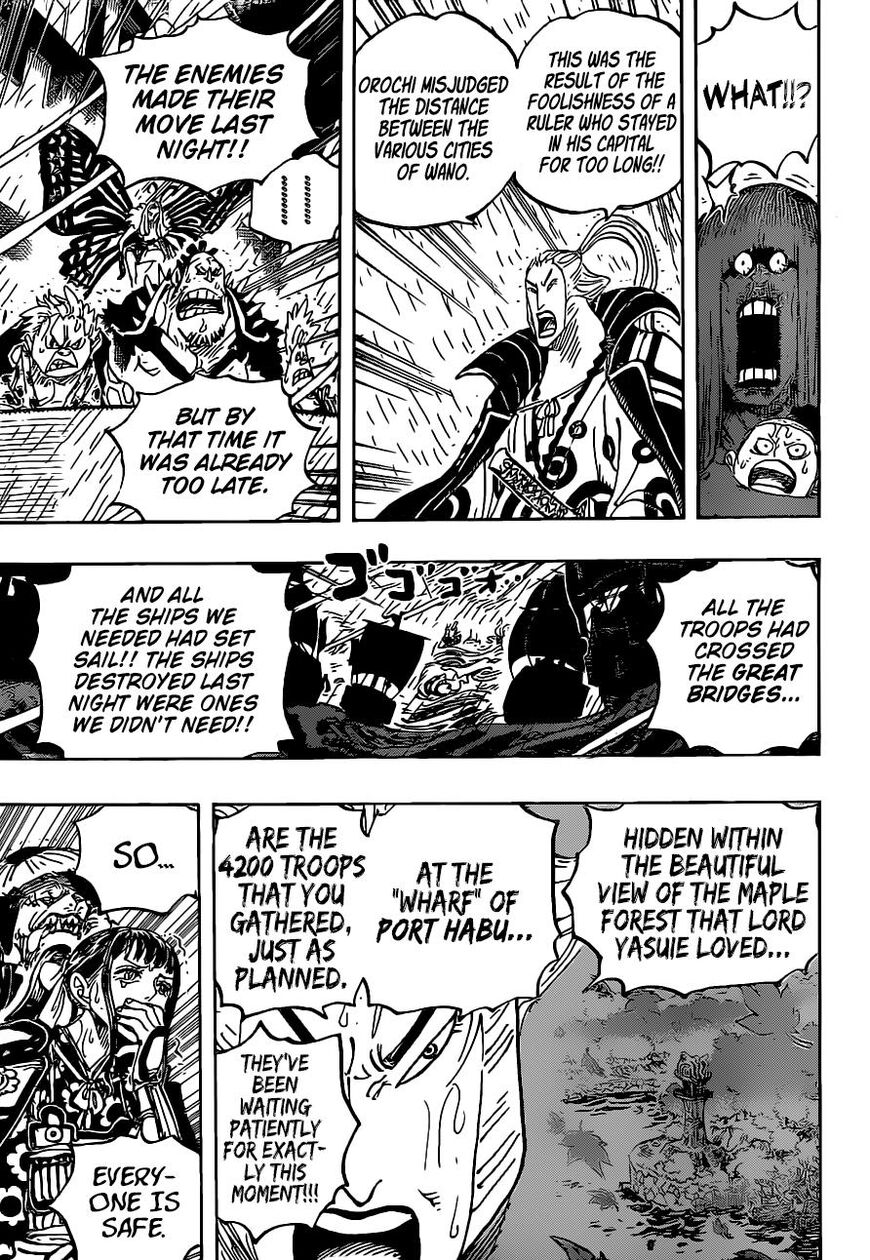 Page 14 of Chapter 975