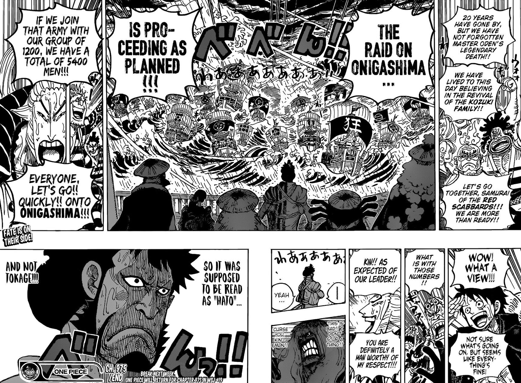 Page 15 of Chapter 975